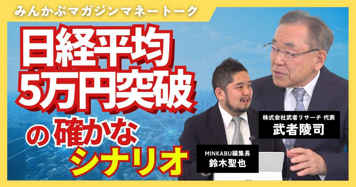 学習コミュニティの紹介画像
